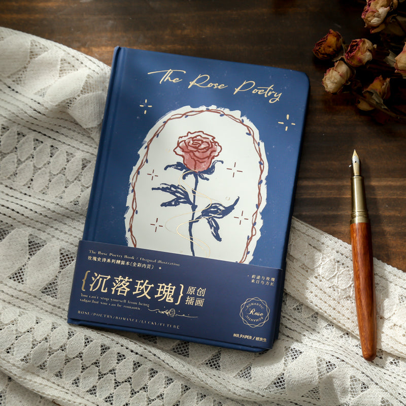 blue rose notebook