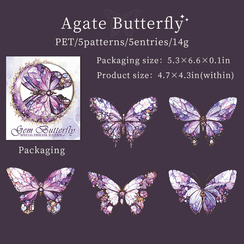 AgateButterfly-sticker-scrapbook