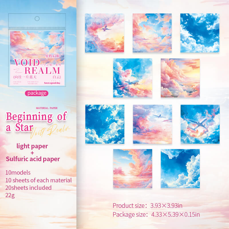 Sky theme material paper