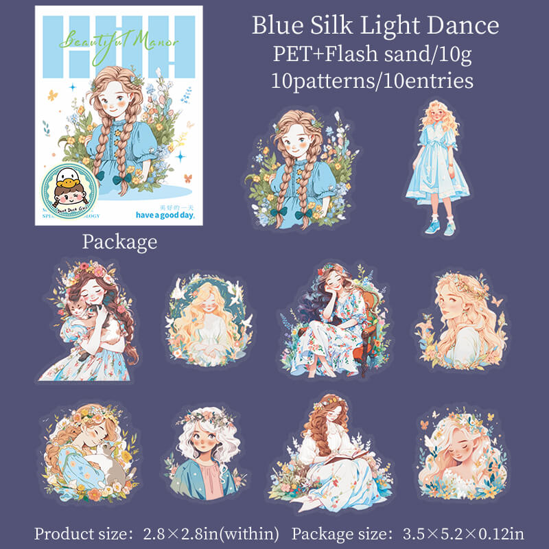 BlueSilkLightDance-Sticker-Scrapbooking