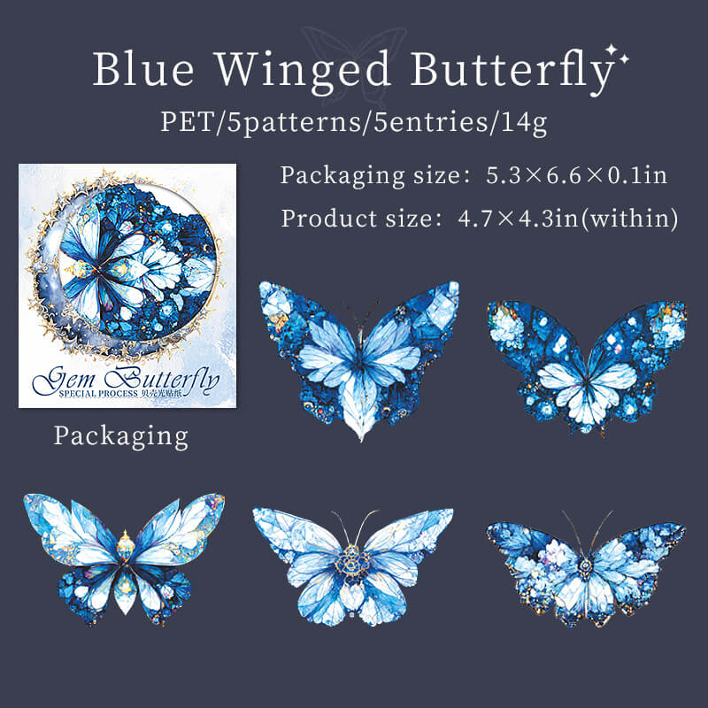   BlueWingedButterfly-sticker-scrapbook