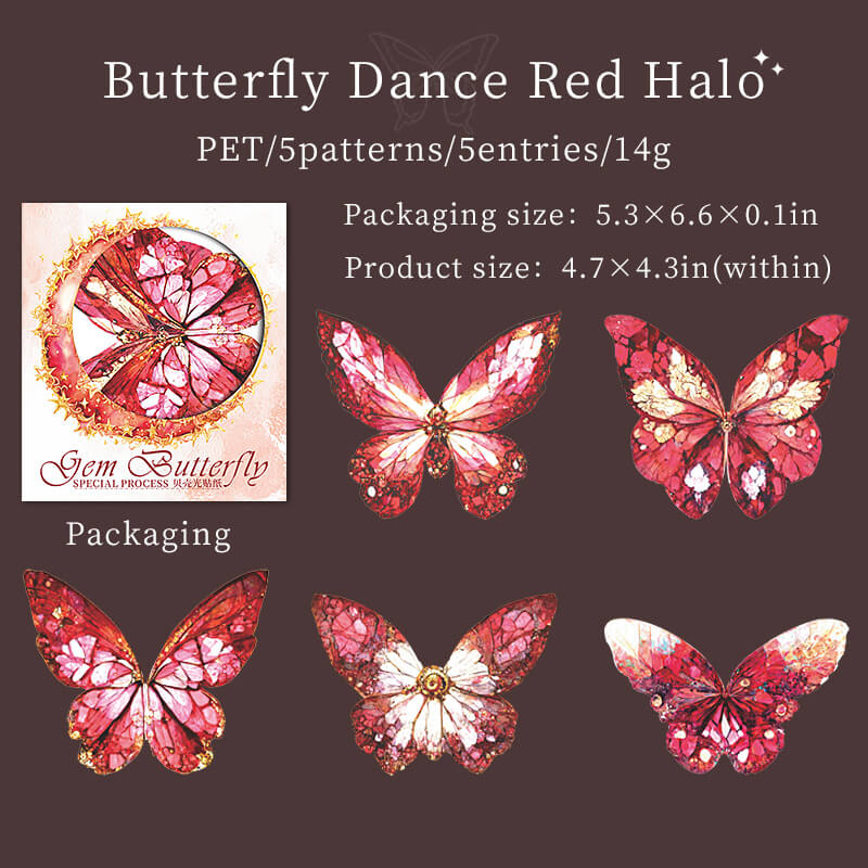 ButterflyDanceRedHalo-sticker-scrapbook