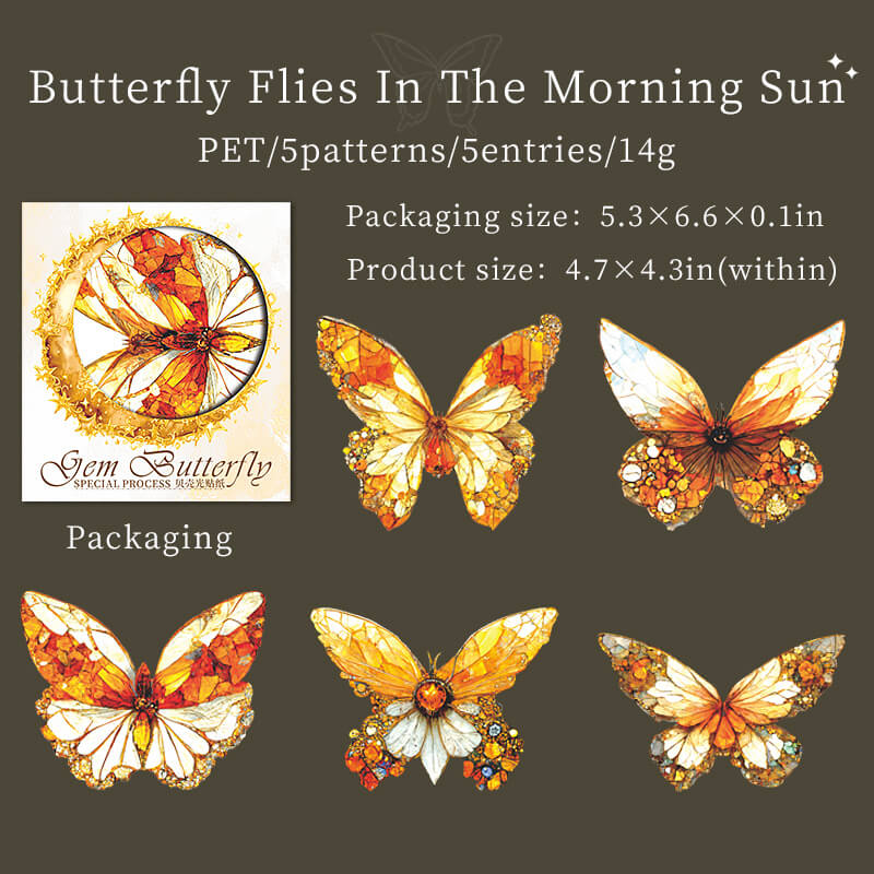 ButterflyFliesInTheMorningSun-sticker-scrapbook