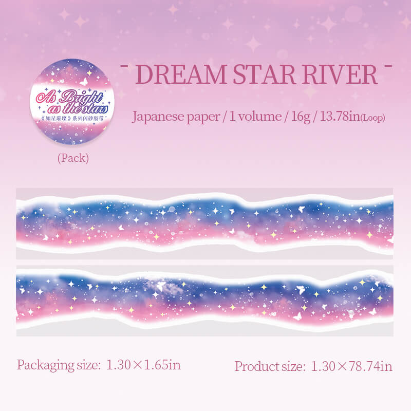 DreamStarRiver-Tape-Scrapbooking