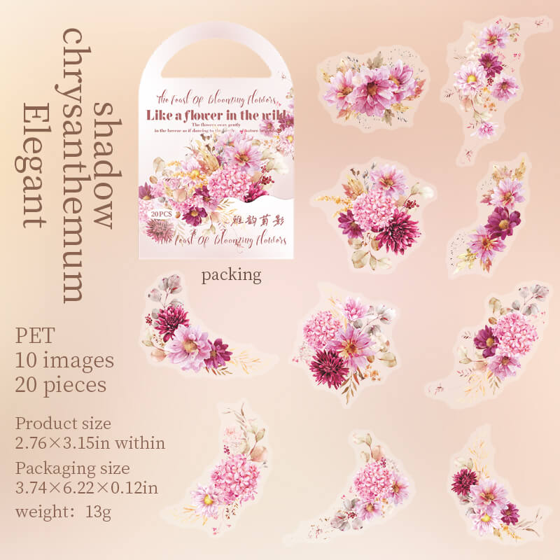 ElegantChrysanthemumShadow-Stickers-Scrapbooking