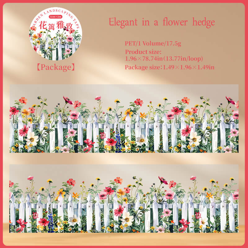 Elegantinaflowerhedge-Stickers-Scrapbooking