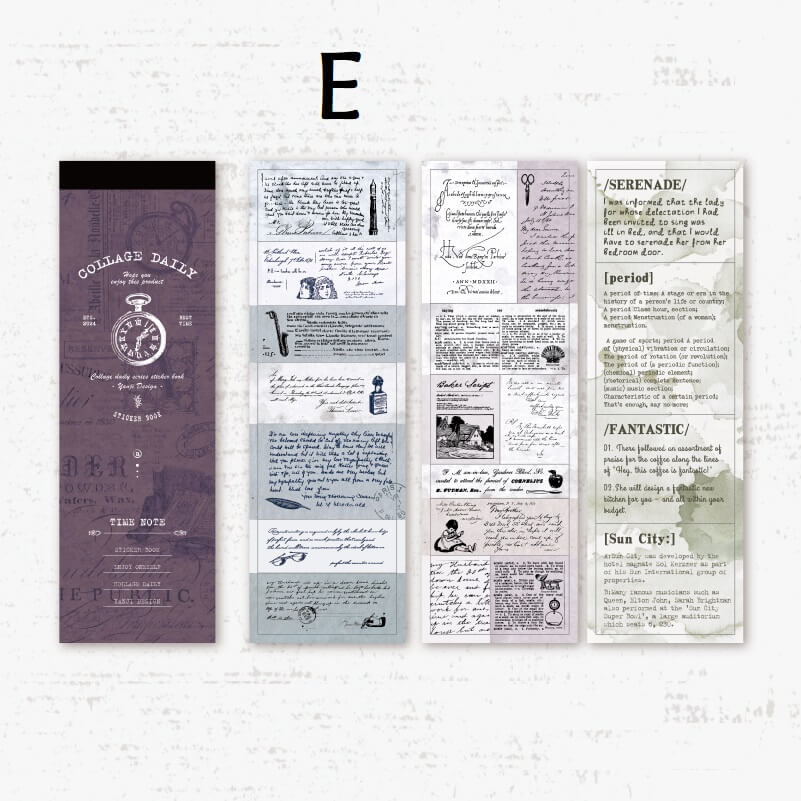 EnglishCollage-StickerBook-scrapbooking-E