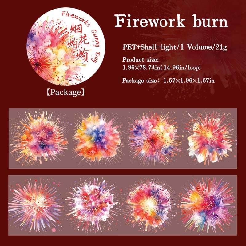 FireworkBurn-Tape-Scrapbooking