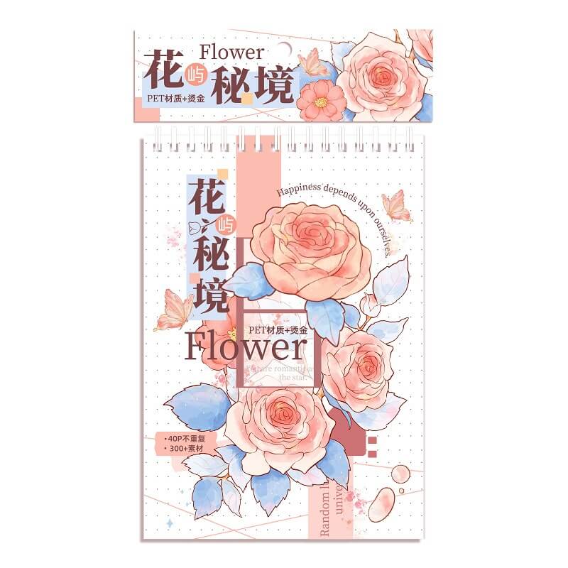 Flower Sticker Book