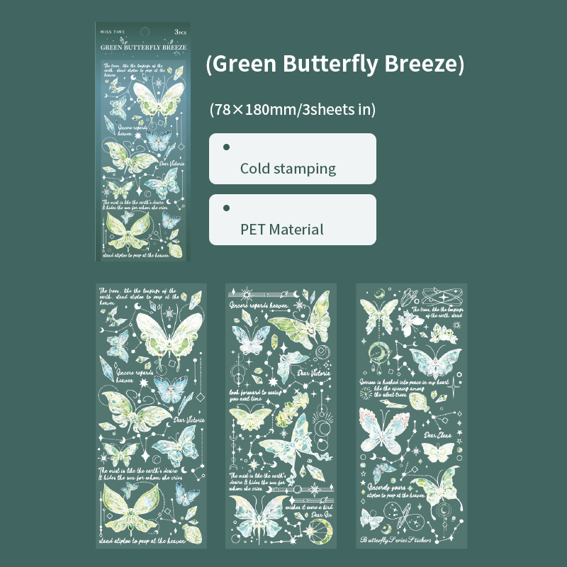 Ice Creek Feather Butterfly Series Stickers