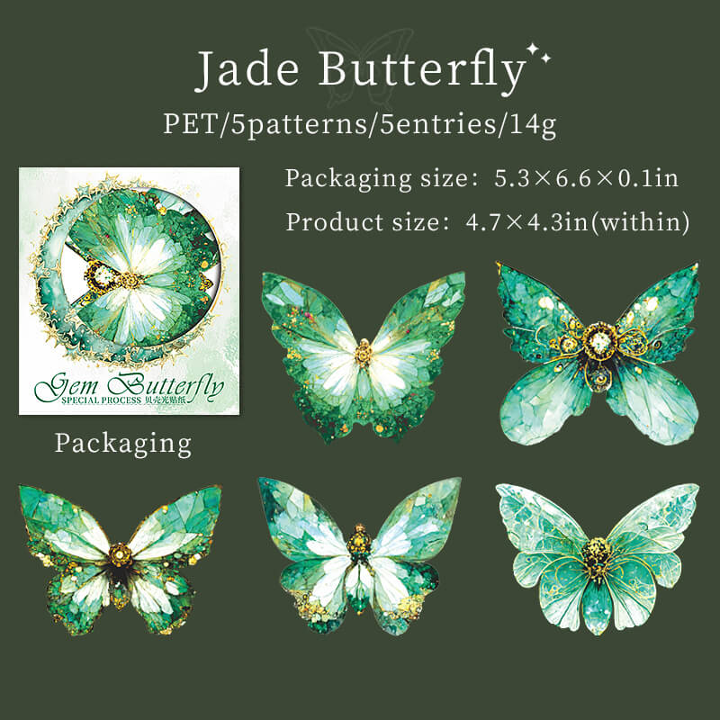 JadeButterfly-sticker-scrapbook