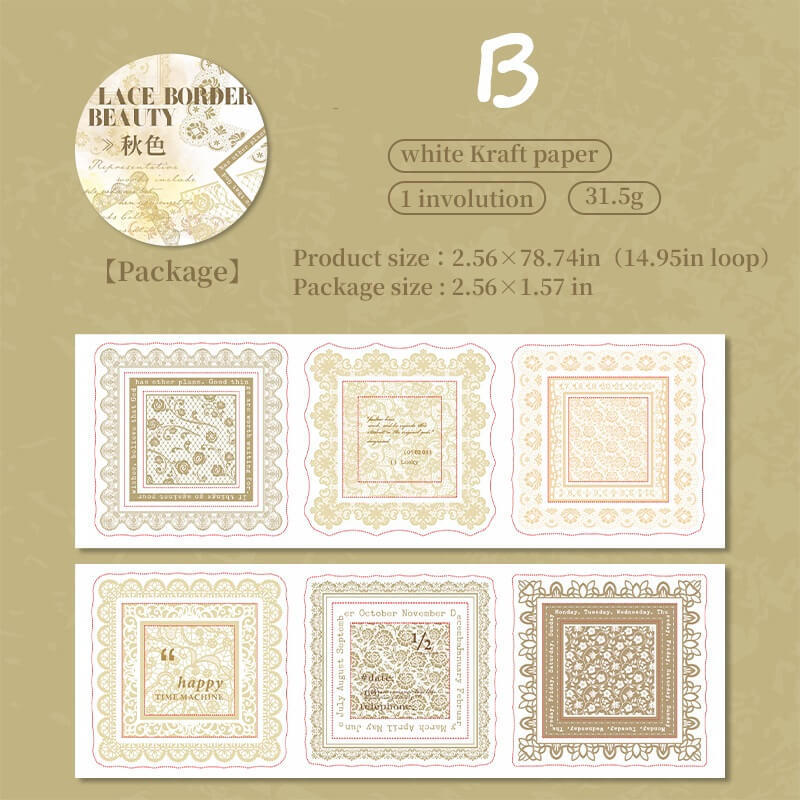 LaceBorder-Tape-Scrapbooking-B