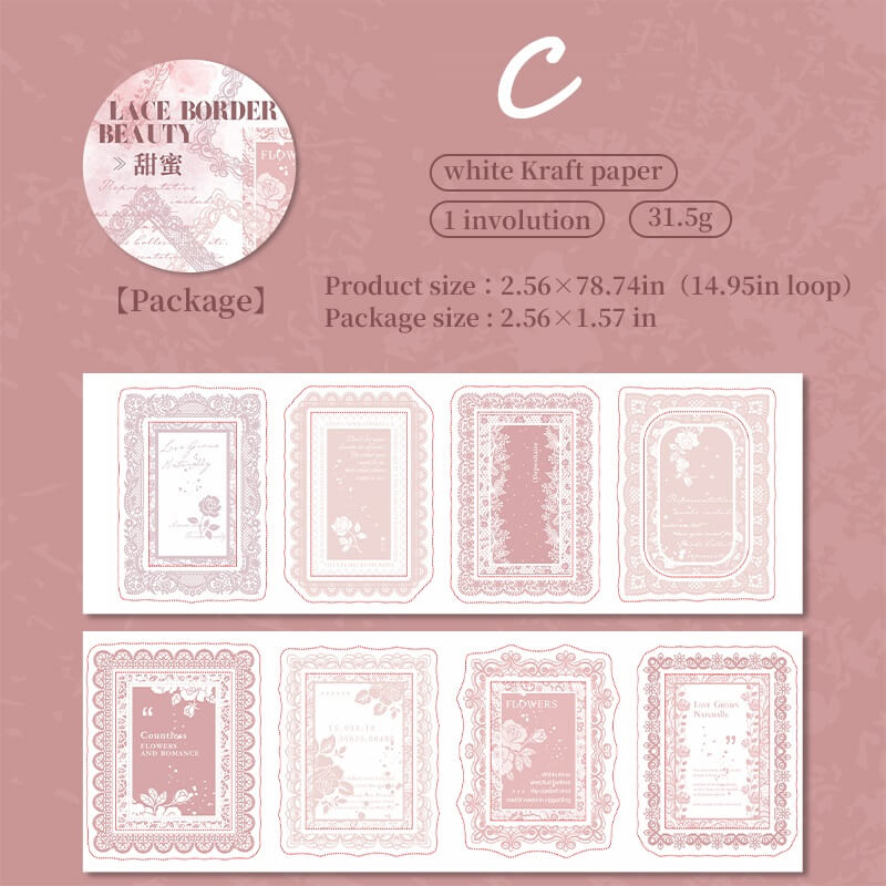 LaceBorder-Tape-Scrapbooking-C