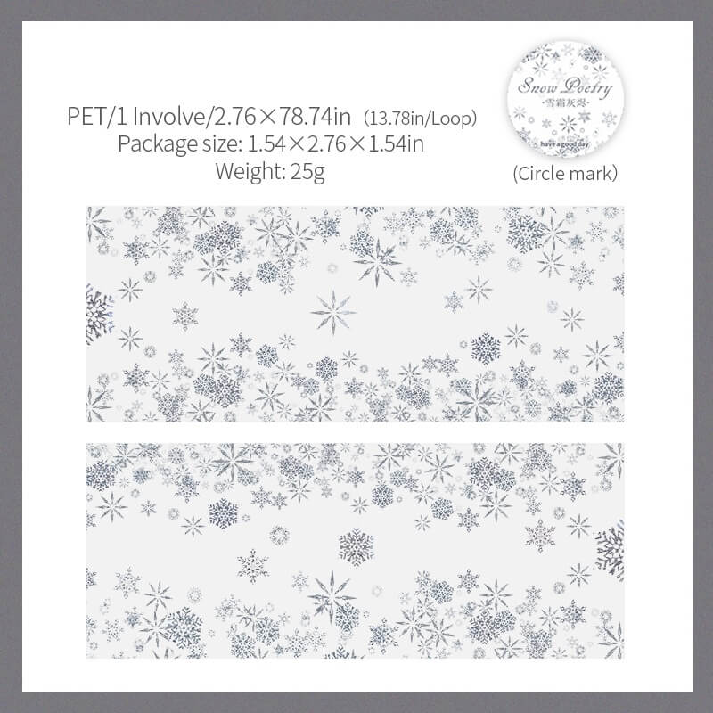 LargeSizeGraySnowflake-Tape-Scrapbooking