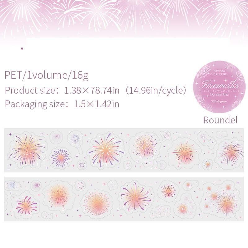 LightPurpleFireworks-Tape-Scrapbooking