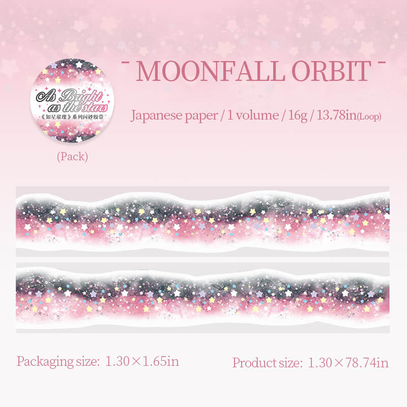 MoonFallOrbit-Tape-Scrapbooking