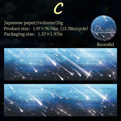 MoonlitStarryNight-Tape-Scrapbooking-C