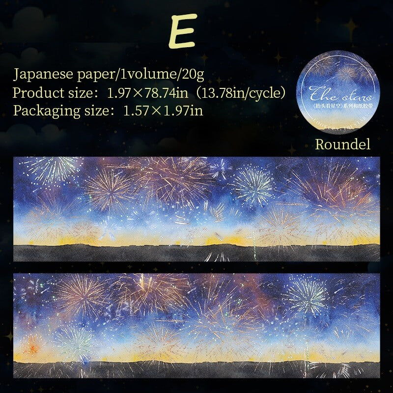 MoonlitStarryNight-Tape-Scrapbooking-E