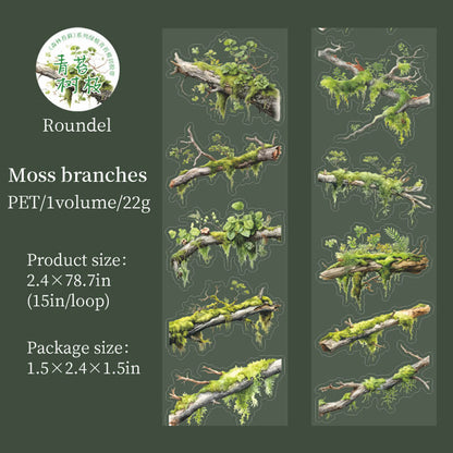 Mossbranches-Tape-Scrapbooking