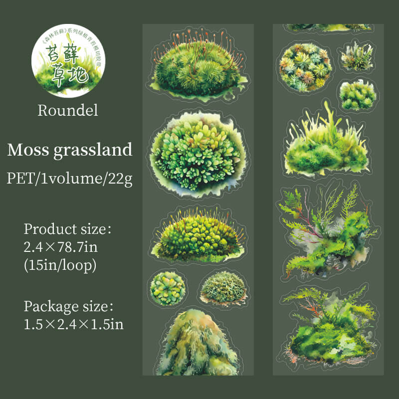 Mossgrassland-Tape-Scrapbooking