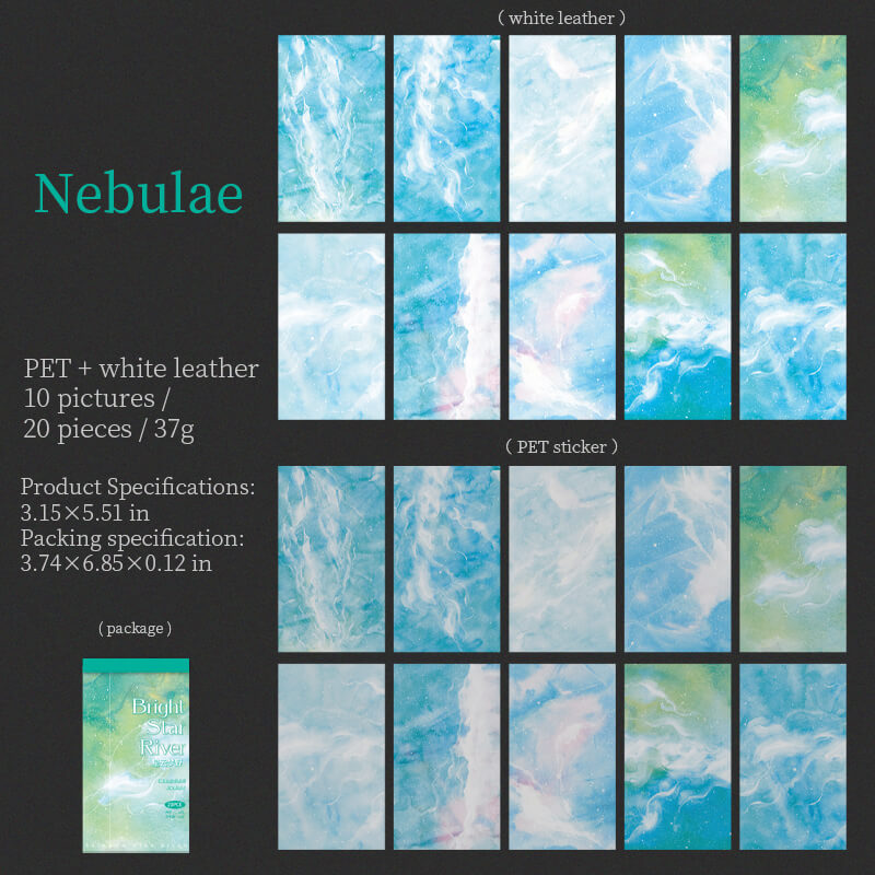 Nebulae-Scrapbooking