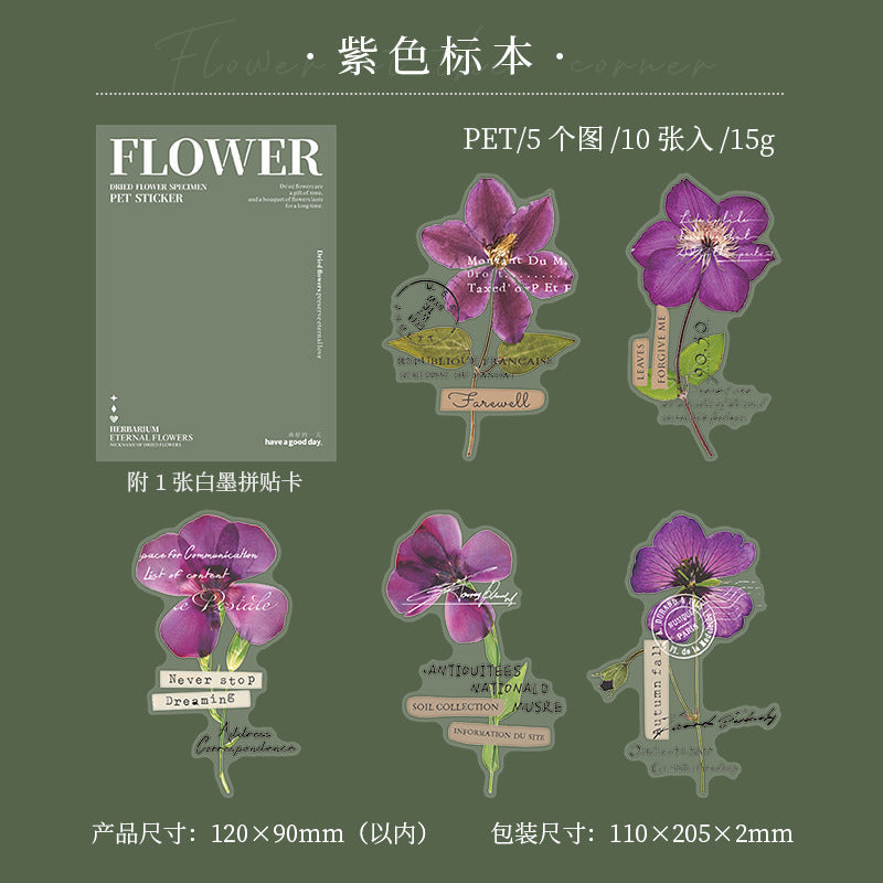 Dry flower stickers