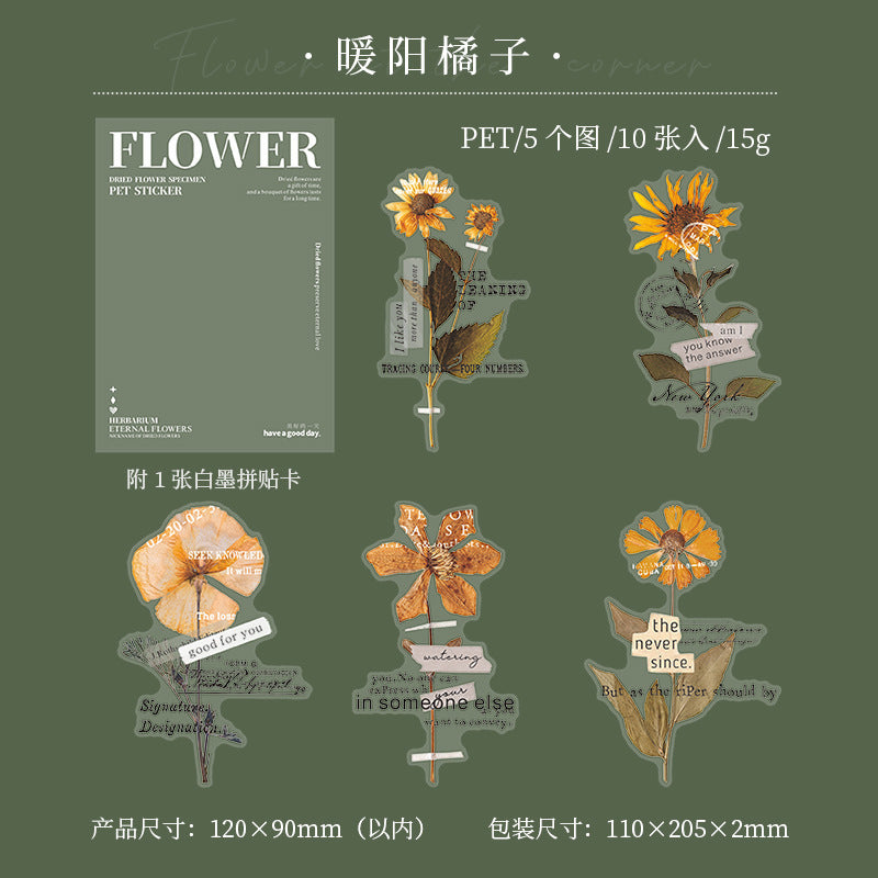 Dry flower stickers