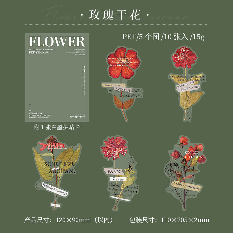 Dry flower stickers