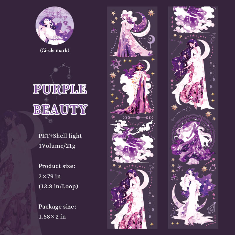 PurpleBeauty-tape-scrapbook