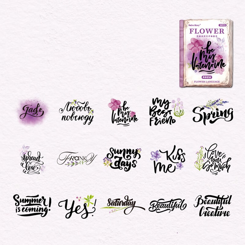 PurpleFlowerWord-Stickers-Scrapbooking