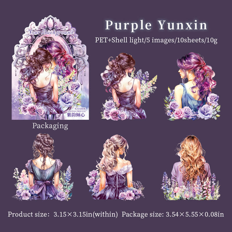 PurpleYunxin-sticker