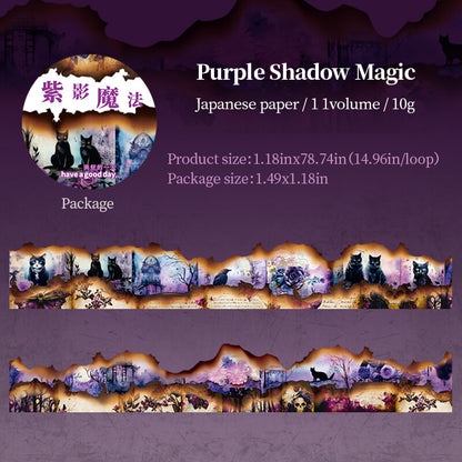 Purple_Shadow_Magic-Tape-Scrapbook