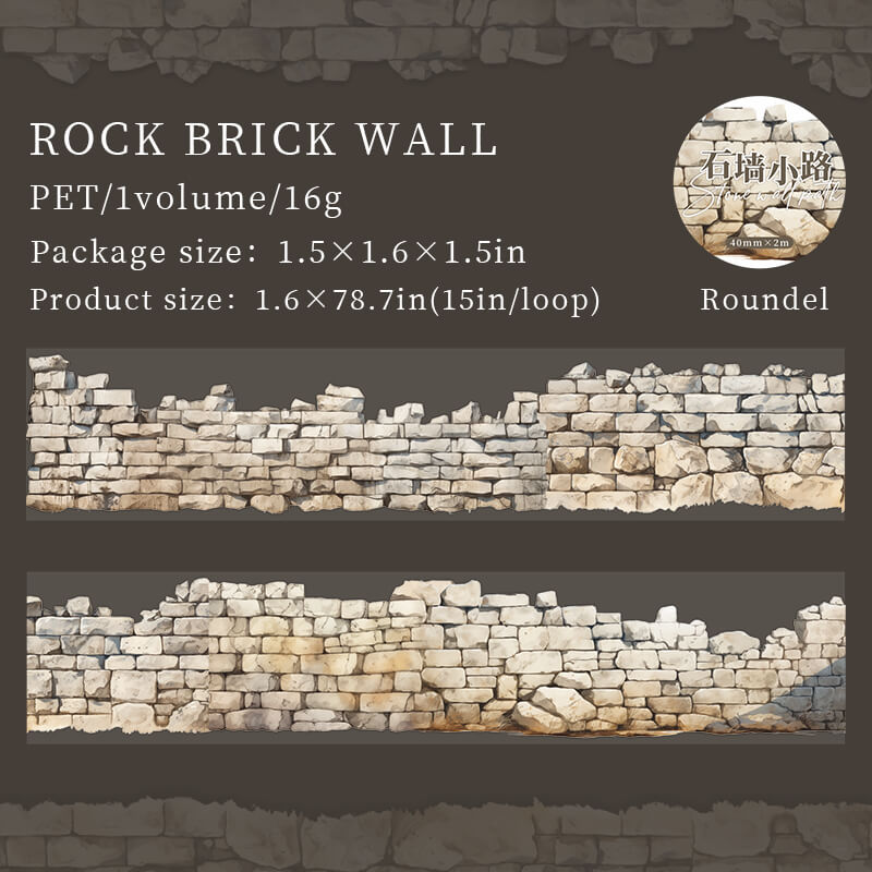 Rockbrickwall-Tape-Scrapbooking