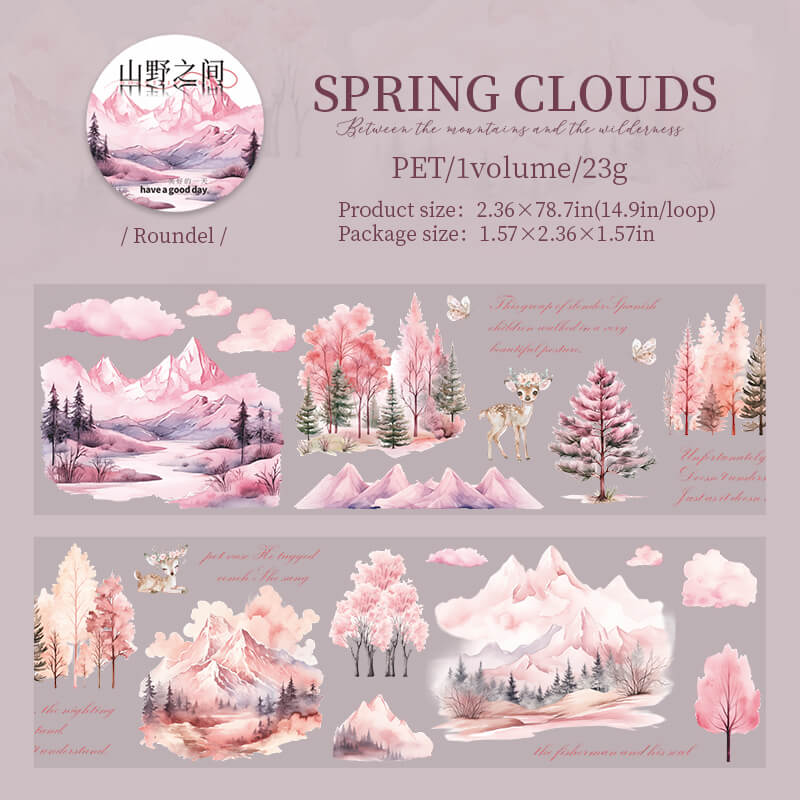 SpringClouds-Tape-Scrapbooking