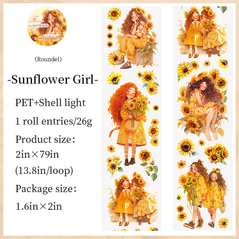 SunflowerGirl-stickers