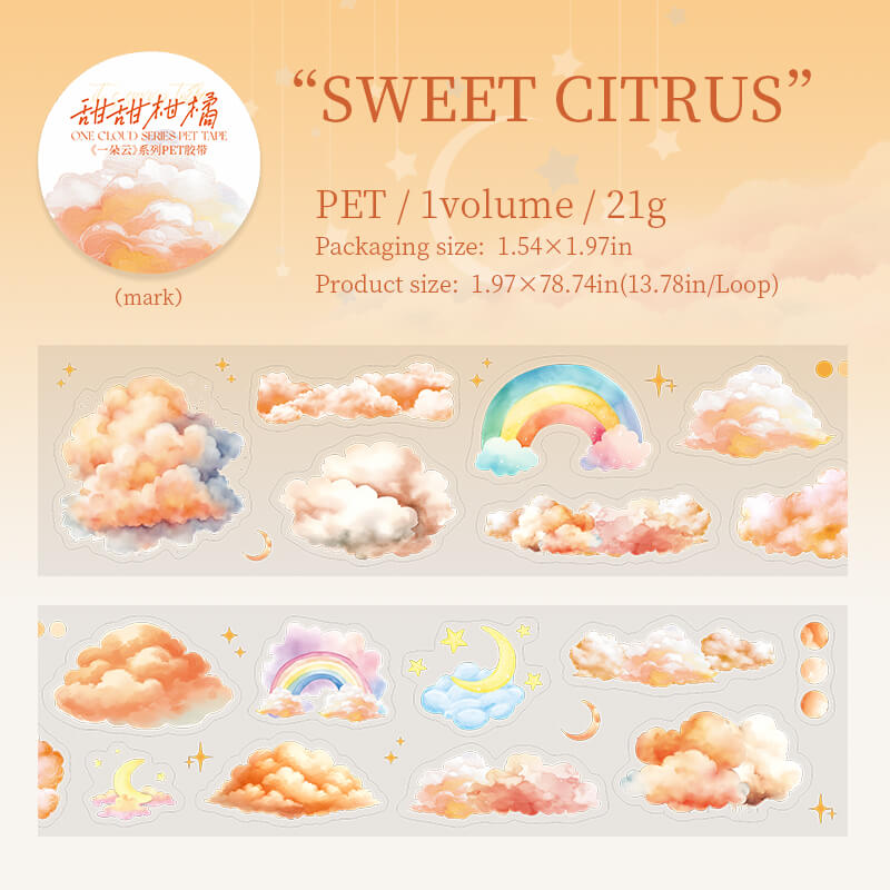 SweetCitrus-Tape-Scrapbooking