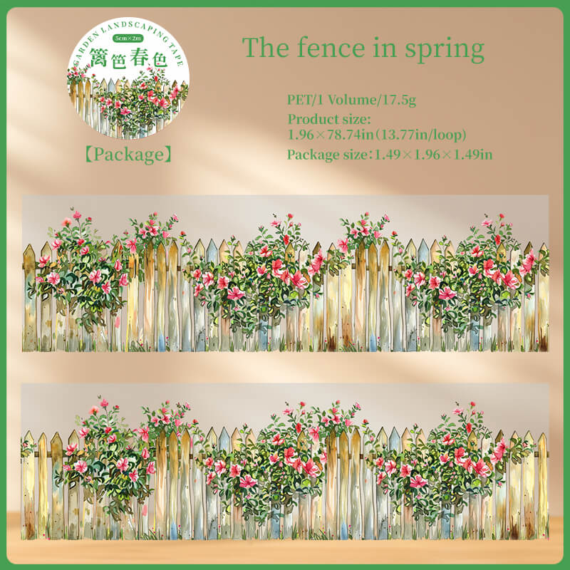 TheFenceinSpring-Stickers-Scrapbooking