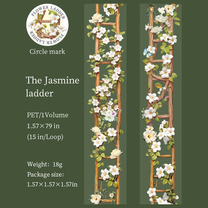 Flower Ladder Tape