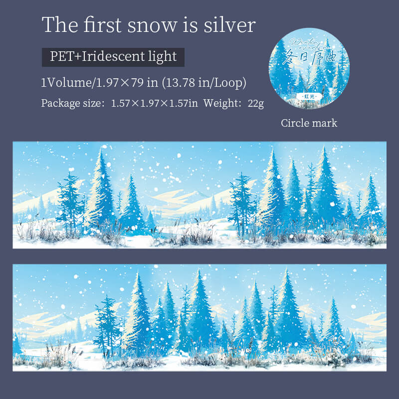 Thefirstsnowissilver-Tape-Scrapbooking