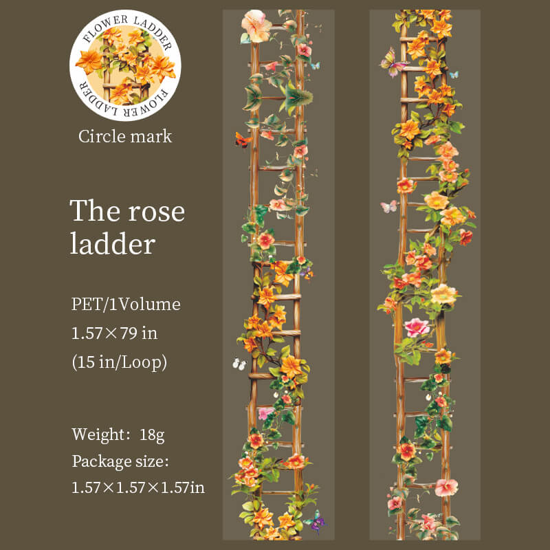 Flower Ladder Tape