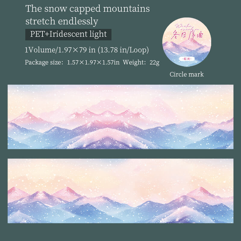 Thesnowcappedmountainsstretchendlessly-Tape-Scrapbooking