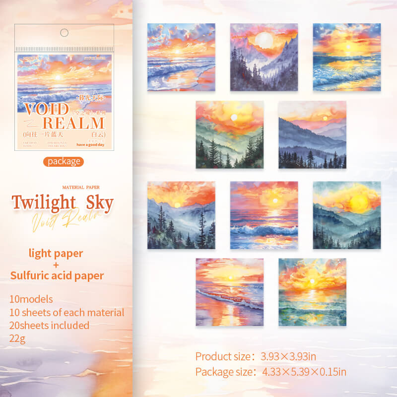 TwilightSky-Paper-Scrapbooking