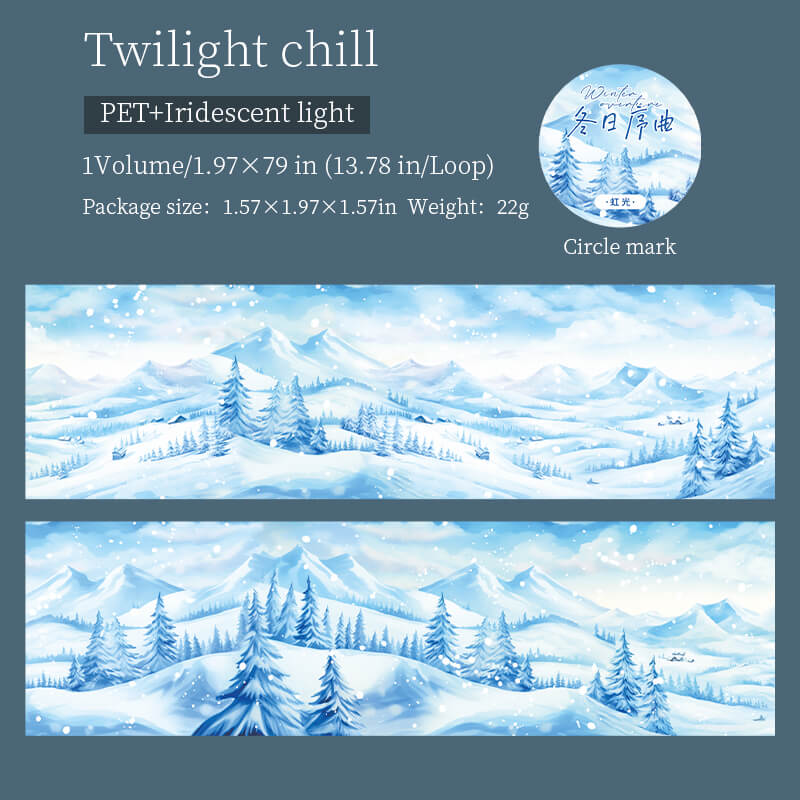 Twilightchill-Tape-Scrapbooking