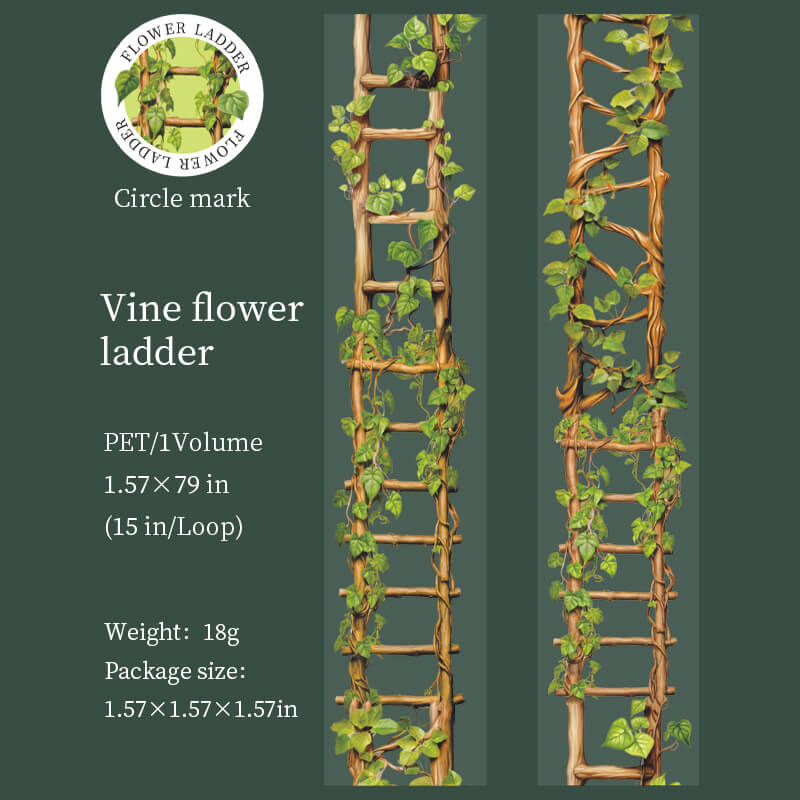 Flower Ladder Tape