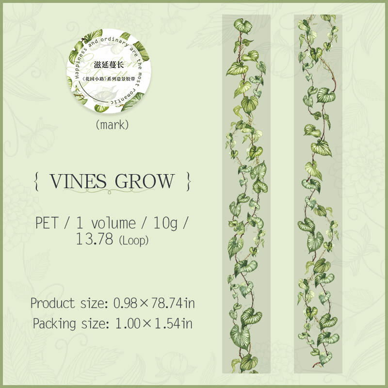 VinesGrow-Tape-Scrapbooking