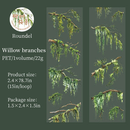 Willowbranches-Tape-Scrapbooking