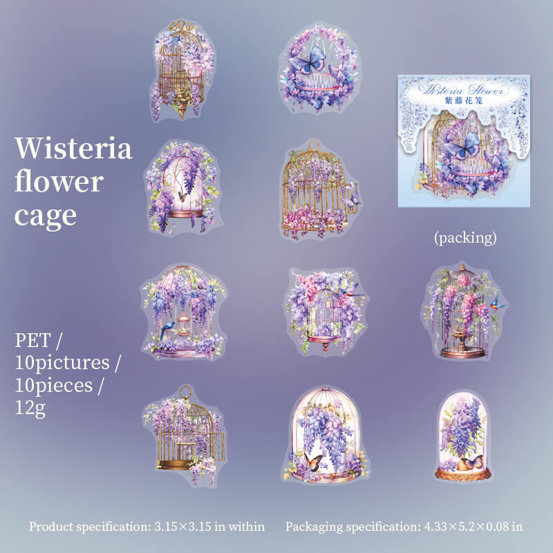 WisteriaFlowerCage-Sticker-Scrapbooking