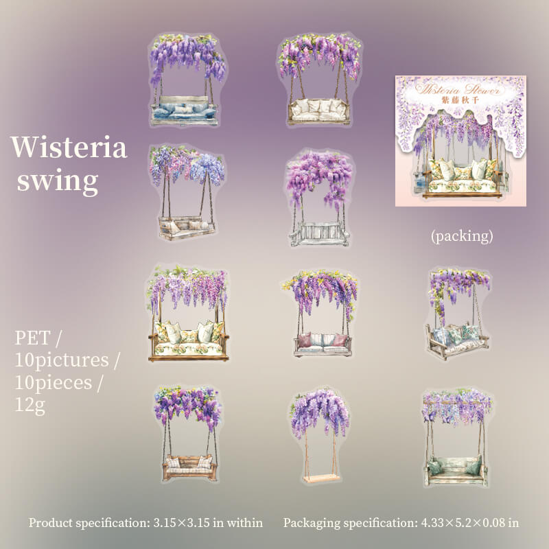 WisteriaSwing-Stickers-Scrapbooking