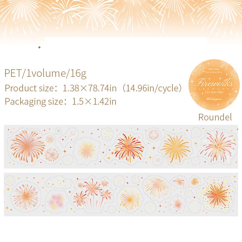 YellowFireworks-Tape-Scrapbooking