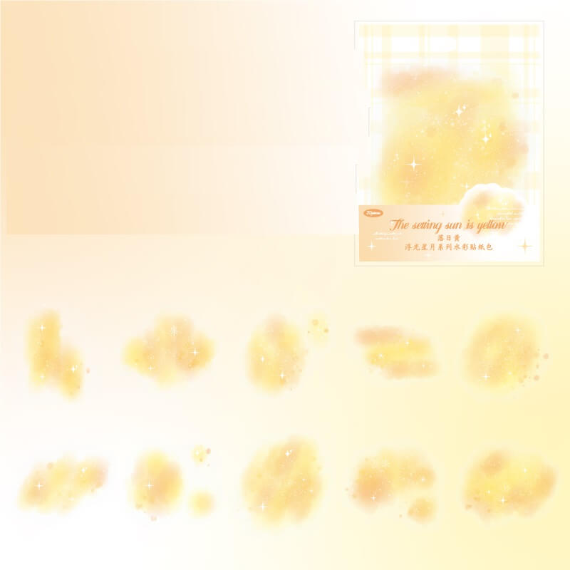 YellowWatercolor-StickerPack-Scrapbooking